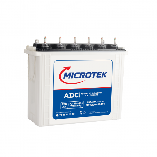 Microtek Tall Tubular MTK2204824TT